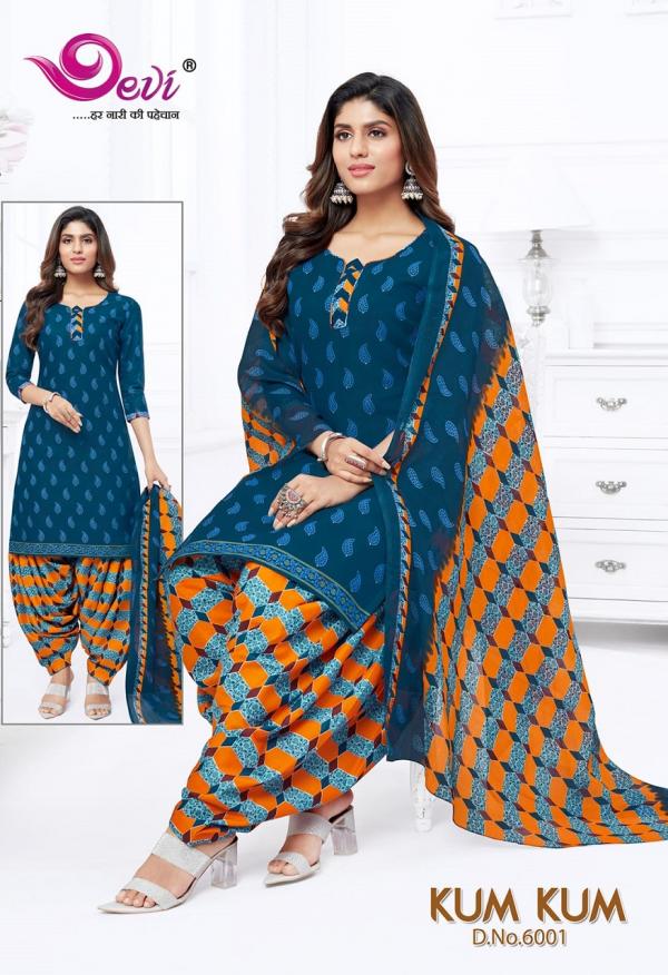 Devi Kum Kum Patiyala Vol-6 Cotton Designer Exclusive Dress Material